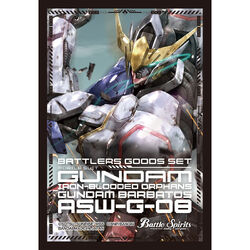 バトルスピリッツ GUNDAM SEED セット バトルスピリッツ バトラーズグッズセット ガンダムSEED/鉄血の