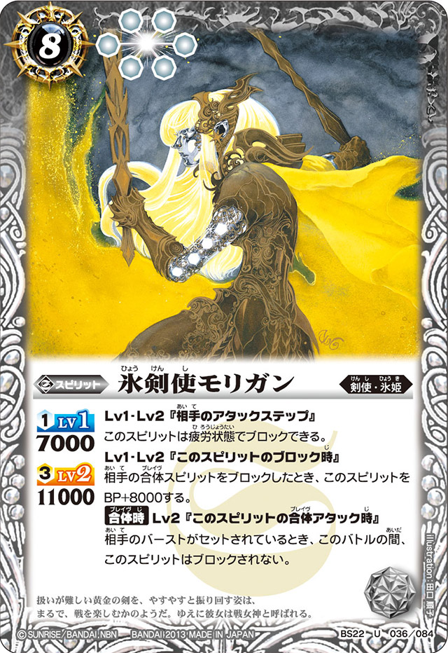運命への抗い エレン　SP PSA10 PSA10鑑定済〕アルセウスV(SA)【P】267/S-P | トレカの匠