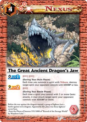 The Great Ancient Dragon S Jaw Battle Spirits Wiki Fandom