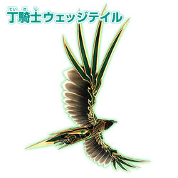 機神装甲ヴァルボーグ　英語 公式サイト 良品】機神装甲ヴァルボーグ プロモ 英語版 デュエル