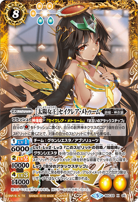 284?cb=20190315130334