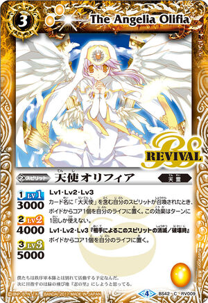 遊戯王 トークン謝肉祭 旧アジア レリーフ トレーディングカード