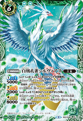 284?cb=20160625070906