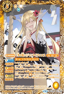 【BGS 10 ゴールドラベル】常夏のひととき 祭里 SP サイン bg298 BGS 10 ゴールドラベル】常夏のひととき 祭里 SP サイン bg298