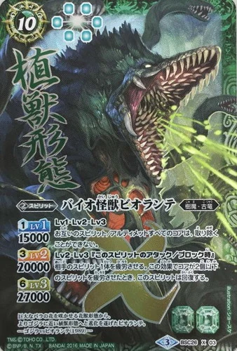 latest?cb=20230321170348