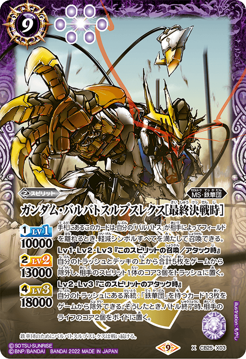 その他 rufus lupus 61sBiDzRRjL._UF350,350_QL80_.jpg