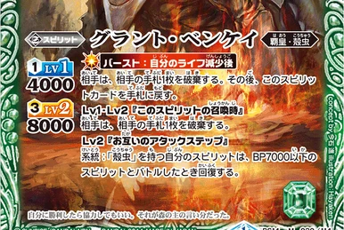 Twin Polar Angels, Michael | Z/X -Zillions of enemy X- Wiki