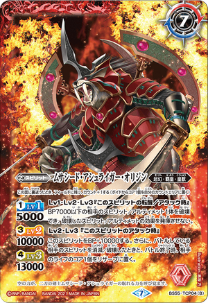 早い者勝ち】ロストアビス クレイバースト シュリンク付き 3box