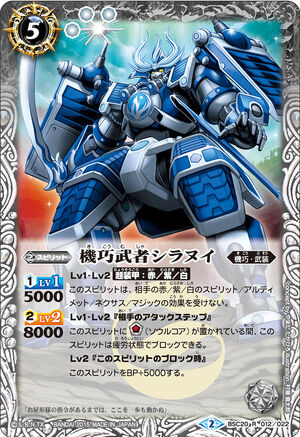 Amazon.co.jp: Spirits: ミュージック