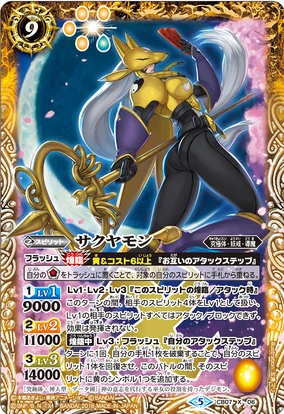 284?cb=20231218075911