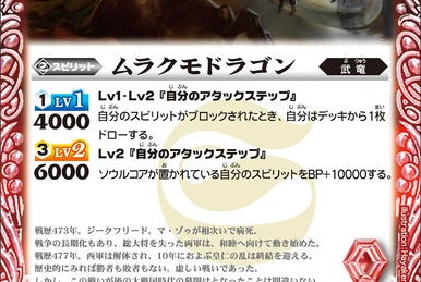 影響力の武器 1991年稀少版 クローズ×WORST 武装戦線 九能龍信＆ナイトトレイン｜株式会社