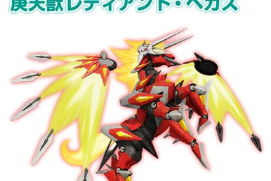 限定 フェニックスカード キングスジャパン King's JAPAN】キングスジャパン UltimusⅡ アルティマス2