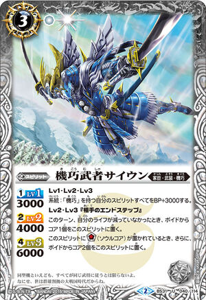 猿行師 1/6 モダンなゴーストバスター 鍾馗 DX 典藏版 ZSNG-001S Amazon.co.jp: 猿行師 1/6 モダンなゴーストバスター 鍾馗 DX