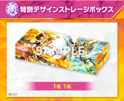 PB37 | Battle Spirits Wiki | Fandom