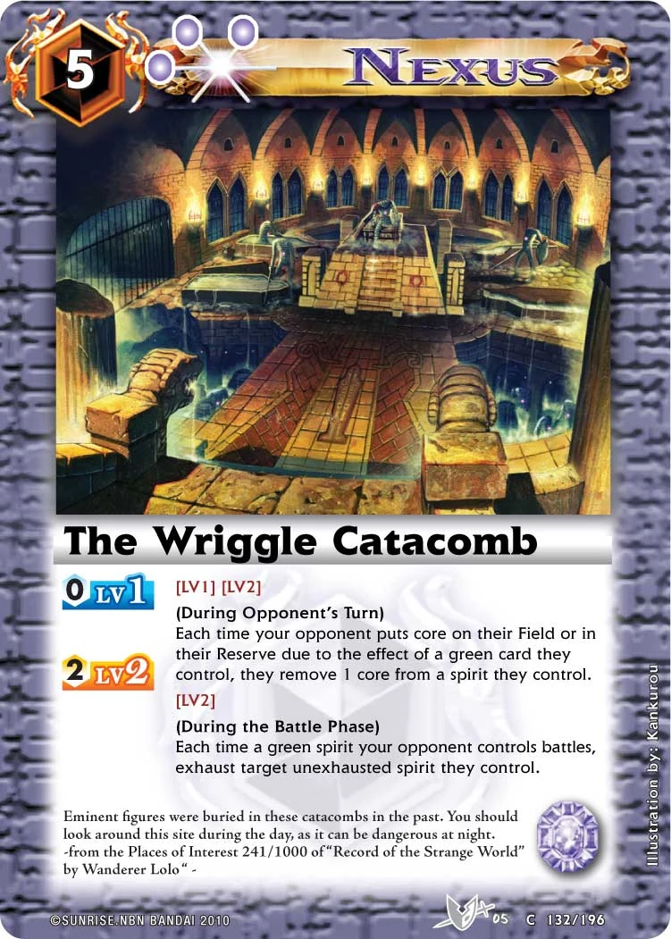 The Wriggle Catacomb Battle Spirits Wiki Fandom