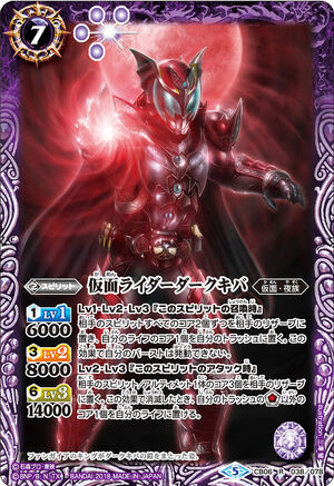 怪物の一睨 ライダー　SP PSA10 Pokemon Card Game/[SV4K] Ancient Roar]Slither Wing 074/066
