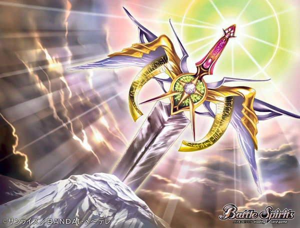 The Light Sacred Sword | Battle Spirits Wiki | Fandom