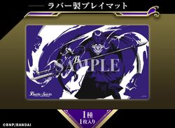 バトルスピリッツ メモリアルバトスピセットVol.1【PB40】 バトルスピリッツ メモリアルバトスピセットVol.1【PB40