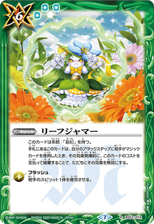 acgカード　　Legend    of    SSP⭐︎25 acgカード Legend of SSP⭐︎25 acgカードlegend of SSR⭐︎229