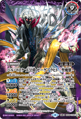 284?cb=20211023135625