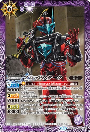 未開封品 レア 風の探索者 大陸編 ～eternal flame～ 未開封品 レア 風の探索者 大陸編 ～eternal flame～ 未開封品