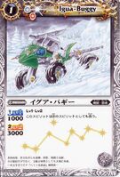 BSC05-007 Igua-Buggy