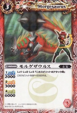 Morgesaurus | Battle Spirits Wiki | Fandom