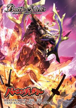 The HeavenlyDemonKing God-Sechs X | Battle Spirits Wiki | Fandom