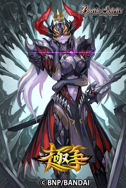 The InfernalPrincess Paimonia | Battle Spirits Wiki | Fandom