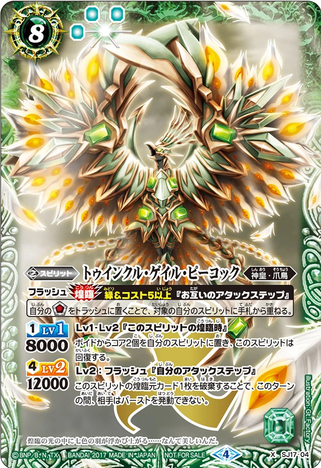 latest?cb=20230622175630