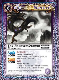 氷の機械　シオン　SP PSA10 The PhantomDragon Sheyron | Battle Spirits Wiki | Fandom
