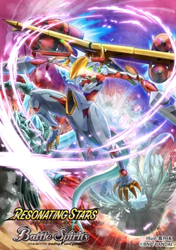 The MoonlightDragonDeity Lunatech-Strikewurm XV | Battle Spirits