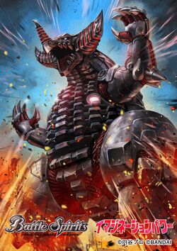 【未開封】決戦兵器、メカゴジラ　プレイヤーズラバーマット　エンスカイ　MTG 未開封】決戦兵器、メカゴジラ プレイヤーズラバーマット