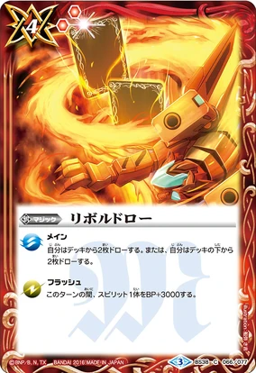 284?cb=20230226175920