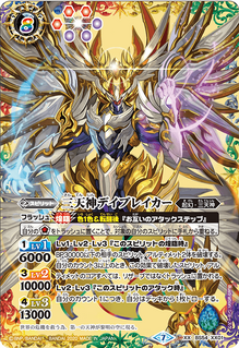 BS54-XX01.png