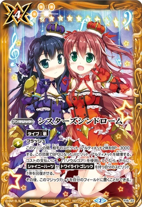 284?cb=20230407113526