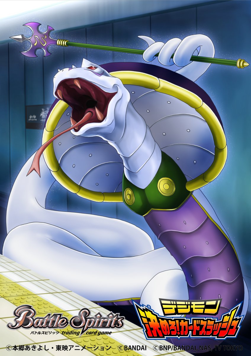 Sandiramon | Battle Spirits Wiki | Fandom Sandiramon | Battle Spirits Wiki | Fandom