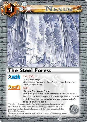 ソウル・ストーン プレリリース　日本語 先行foil予約開始と同時に確認。やはりsinglestarさんでも引け