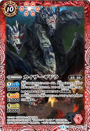 トウダ モンスターメーカー　リザレクション　キラカード4枚 モンスターメーカーリザレクション MMR TCG アークライト絶版