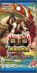 Battle Spirits BS15 黄金の大地　未開封　box 楽天市場】バトルスピリッツ 黄金の大地 boxの通販