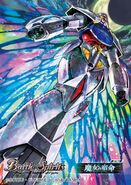 Turn A Gundam ver. Full Art by Yasukuni Kazumasa (https://twitter.com/Kazumasa_yskn/status/1735860878774559099)