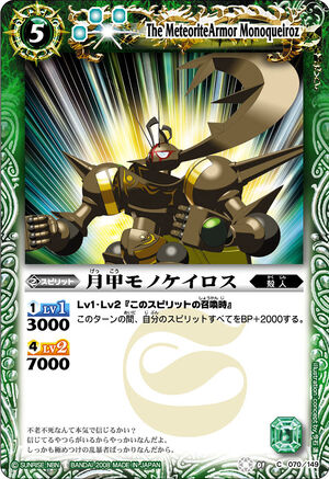 🔥 BT27, HISTORY OF Z, BLACK SPOILERS PART 2 🔥 : r/DBS_CardGame