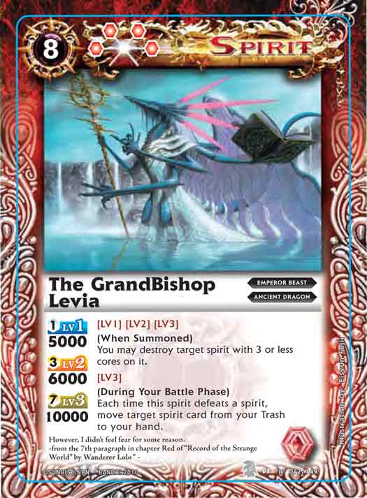 The GrandBishop Levia | Battle Spirits Wiki | Fandom The GrandBishop Levia | Battle Spirits Wiki | Fandom