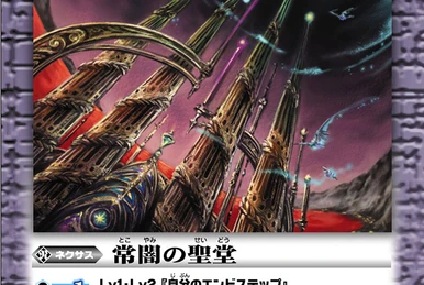 バトルスピリッツ The Topaz Meteor トパーズの流星 3枚セット バトスピ トパーズの流星 3枚 激覇デッキパーツ - メルカリ