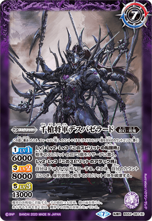 The Struggle of Herb Brasko レア Hoopa ex SR 078/062 SV3a Raging Surf - Pokemon Card Japanese