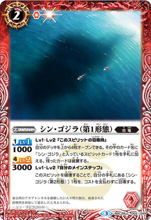 果敢な戦士リン・シヴィー 初版 日本語 旧枠 Foil プレイド