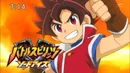 Eyecatch