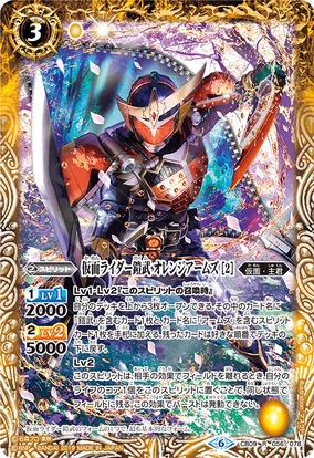 284?cb=20230401171526