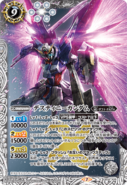 CB16-X05