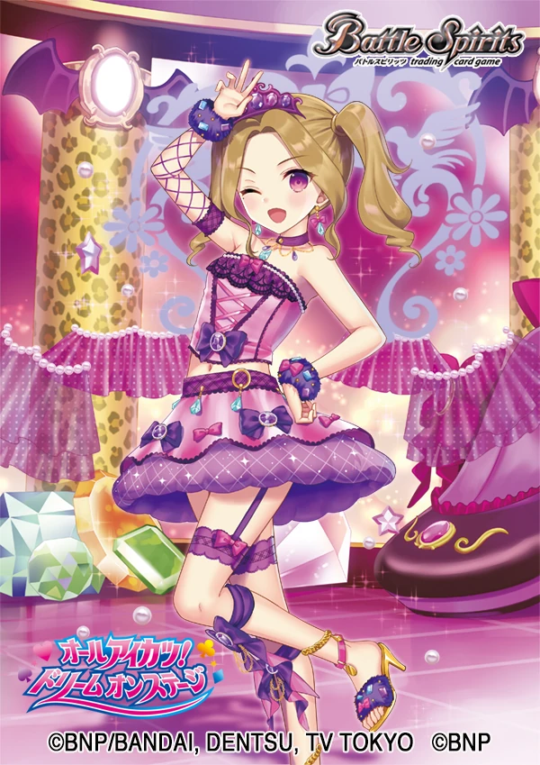 アイカツ シルキーラブデビルコーデ 念願】シルキーラブデビルコーデ